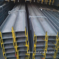 ASTM A572 Grade 50 H Beam Steel